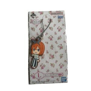 Bandai Namco Ichiban Kuji rubber Yotsuba Nakano Quintessential Quintuplets US Sl